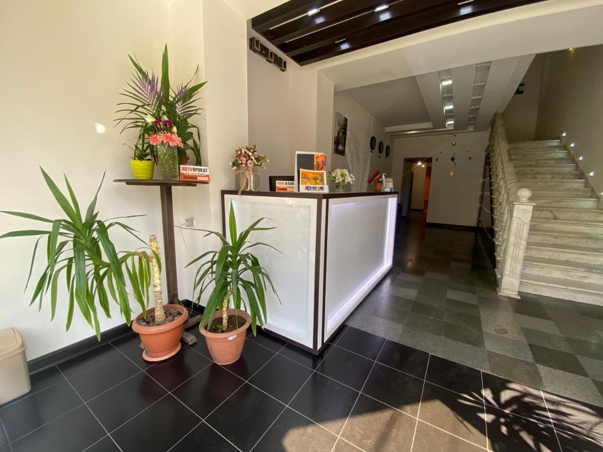 Olive Hotel Yerevan Luaran gambar
